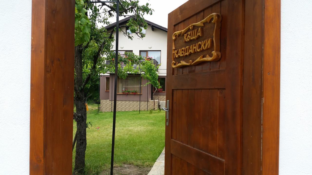 Kavdanski Guesthouse Szapareva Banja Kültér fotó